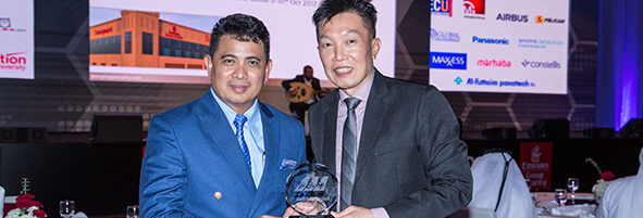 Certis CISCO Aviation Security awarded AVSEC Organisation of the Year (Merit) at AVSEC Global 2017, Symposium & Excellence Awards