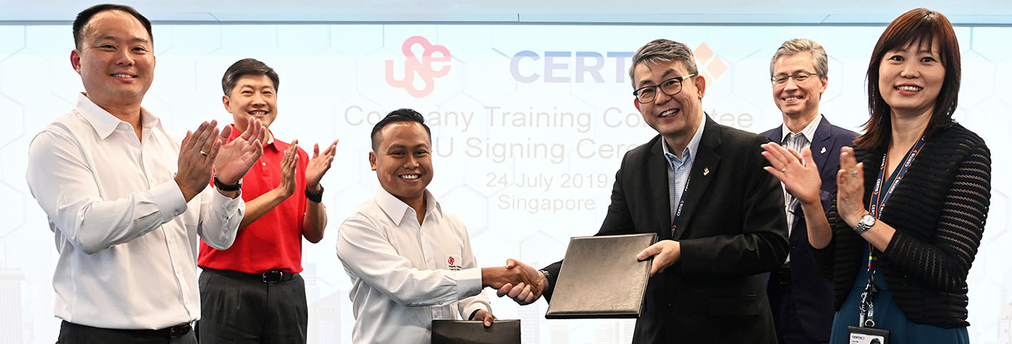 More security officers in higher value jobs via first-of-its-kind collaboration between Certis and Union of Security Employees
