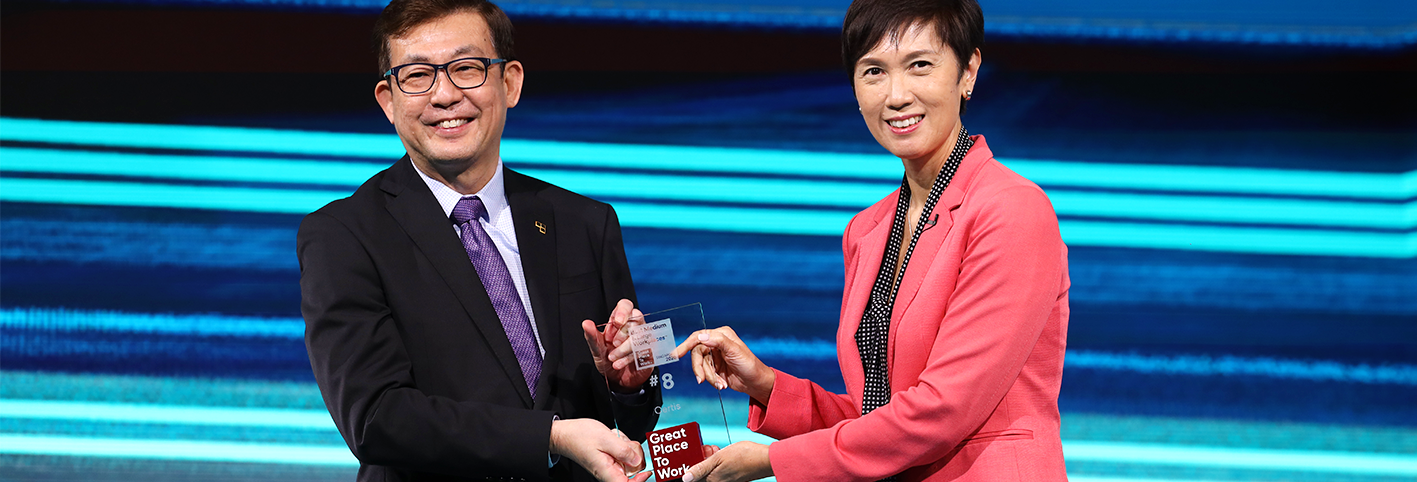 Certis Recognised Among Top 10 Best Workplaces in Singapore