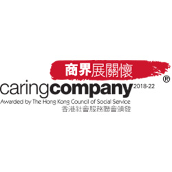 Caring Company Award - By The Hong Kong Council of Social Service