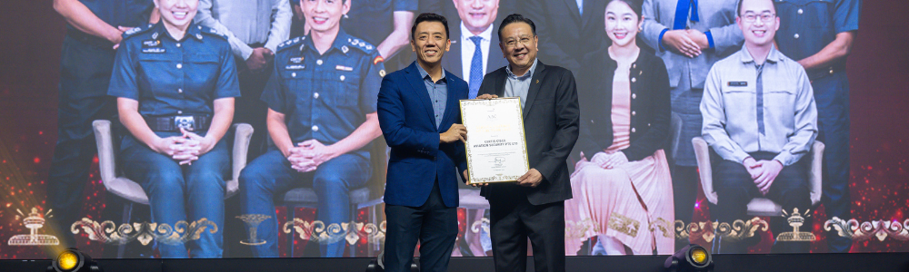 Certis Aviation Security receiving Changi Airport Service Partner of the Year award at the Annual Airport Celebration 2026