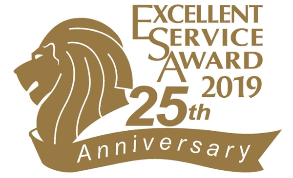 Excellent Service Awards